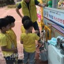 해동가스 이미지