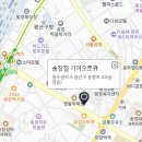 기아오토큐(소촌점) 이미지