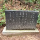 경기둘레길 여주32코스 이미지