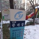 용산-이촌-193 이미지