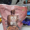 (주)홈플러스 고양터미널점 이미지