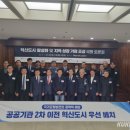 원주지역 노동조합 이미지