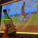 굴화스크린 이미지