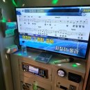 러브노래연습장 이미지