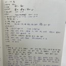 맛짱한식뷔페 이미지