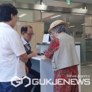 단계동 행정복지센터 이미지