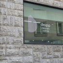 세종로45번길~세종로67번길~세종로 | 여주 베이커리 드롭베이커리📌 주말 웨이팅부터 치아바타 솔직후기