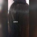 윰 헤어