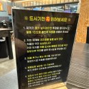 안양로 343번길 71 | 안양 해물탕 정호식당 시원한 국물이 매력적인 맛집