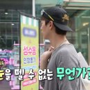 (주)퍼니랜드 이미지