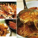 영동어죽 이미지