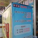 우리밀 만두찐빵 이미지