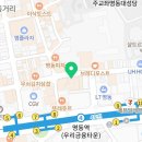 GS25명동IB점 이미지