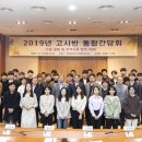 서울시립대학교 법학전문대학원 이미지