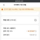 럭키랜드 이미지