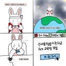 시루몽