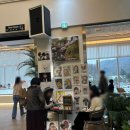 팜에이드 | 포천 고모리 수목원 베이커리 카페 팜브릿지 주말방문 후기