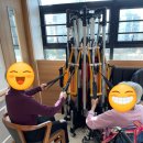 보듬보듬 | 초지동요양원 할아버지를 위한 꼼꼼한 상담 후기, 보듬재활요양원