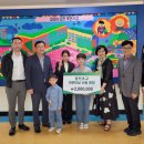 광천초교 이미지