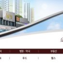 텐즈힐약국 이미지