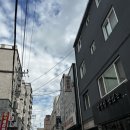 서담숯불삼겹살