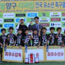 에이스스포츠클럽