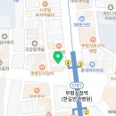 와이플란트치과의원 이미지