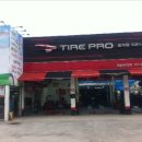 타이어프로 효가점 이미지