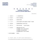 디톡스족욕힐링카페 이미지