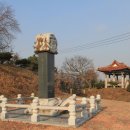 한림정 - 창원시 마산합포구 | 한림정