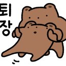 올리앤원주점 이미지