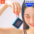 캠핑더하기 이미지