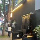 판교로156번길 | 정자역이자카야 츠키 숙성사시미에 혼술