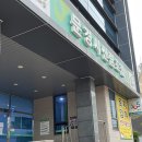 문경고용복지플러스센터 이미지