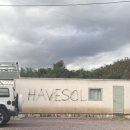 그리고 캠핑장 | 밀양 감성 캠핑장 해브솔 글램핑6번 그리고 텐트존 이용후기