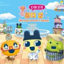 스마일뽑기샵 이미지