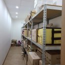 福공인중개사사무소 이미지