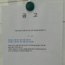(주)이화커뮤니케이션
