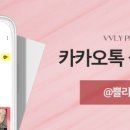 쁠리성형외과의원 이미지