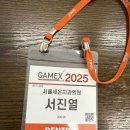 세온 치과기공소 이미지