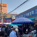 다솜할인마트 이미지