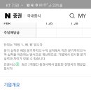 장원테크 이미지