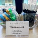 알파문구광주동강대점 이미지