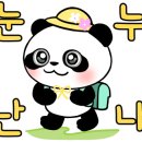 달빛창가에서 이미지