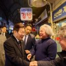 시장식당 이미지