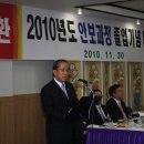 조은시절 이미지