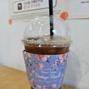 헤로즈커피 - 수원시 권선구 경수대로54번길 54 | 헤로즈커피