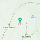 하나로선원취업