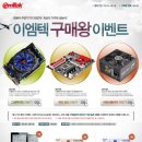 아이코다(주) 이미지