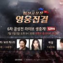 미르 이미지